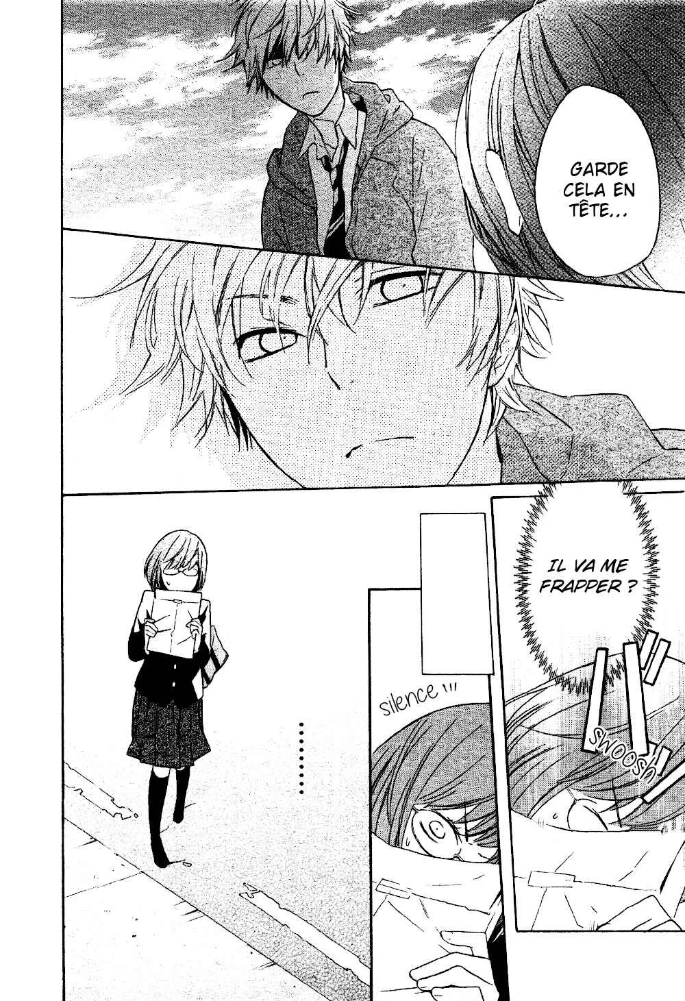 Atashi no Bambi Chapitre 1 - Page 28