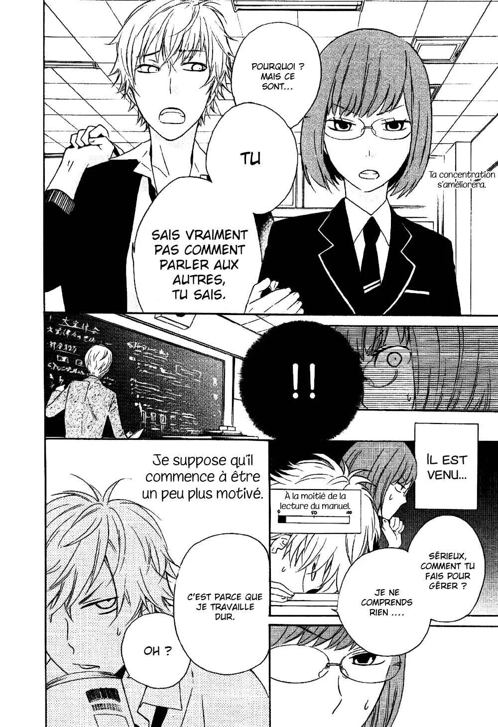 Atashi no Bambi Chapitre 1 - Page 30