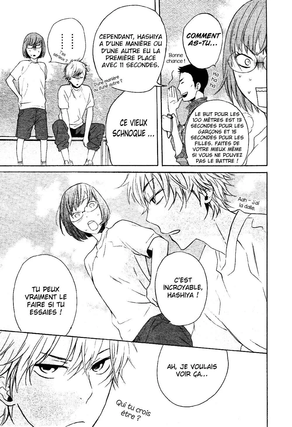 Atashi no Bambi Chapitre 1 - Page 33