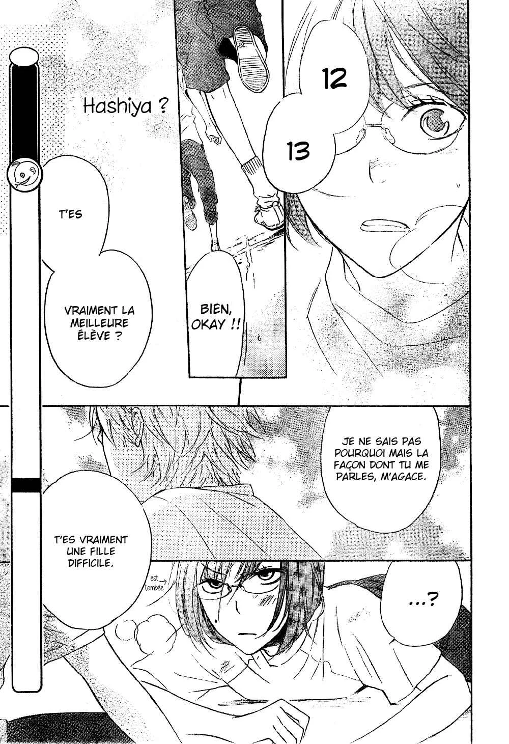 Atashi no Bambi Chapitre 1 - Page 37