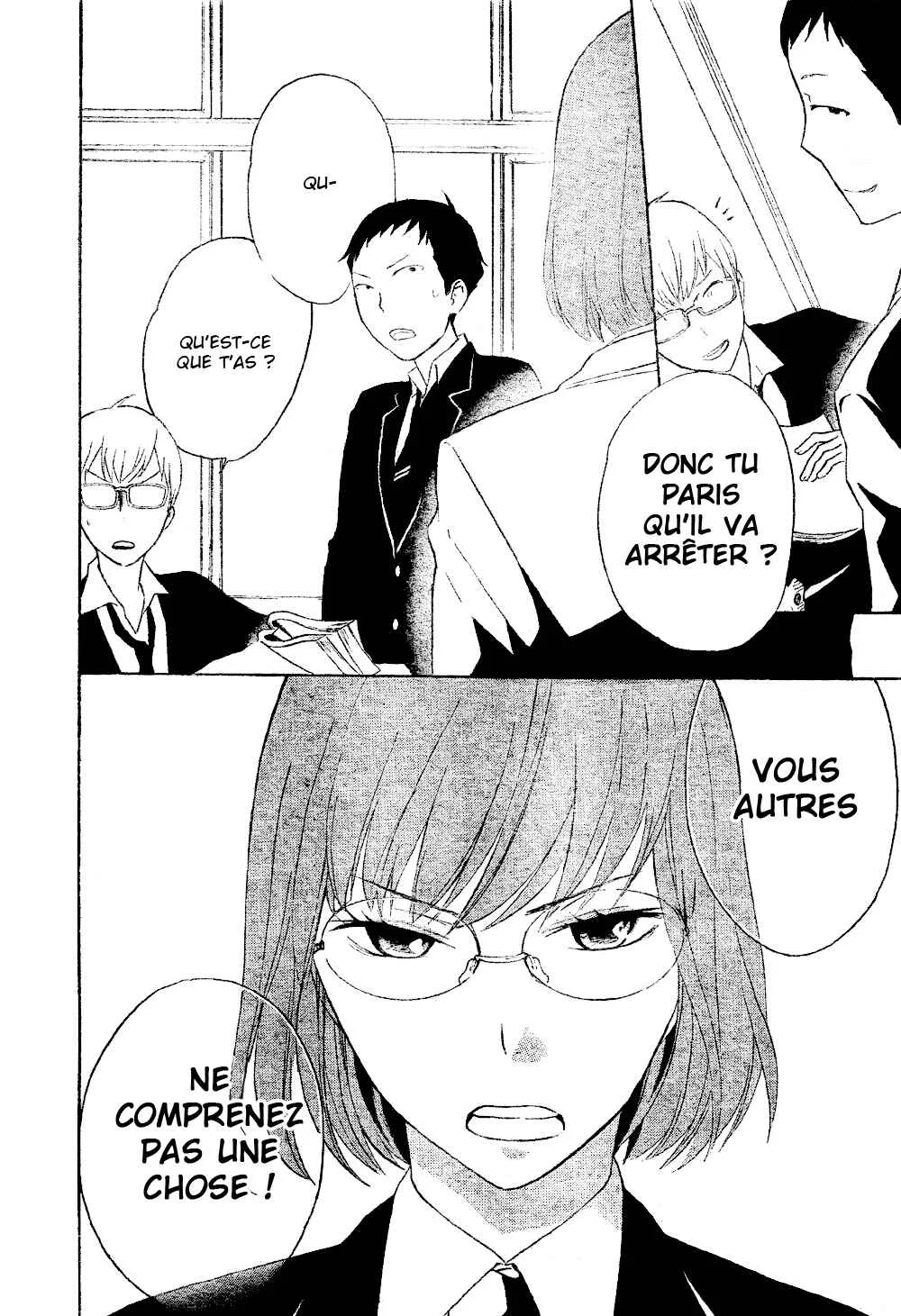 Atashi no Bambi Chapitre 1 - Page 42