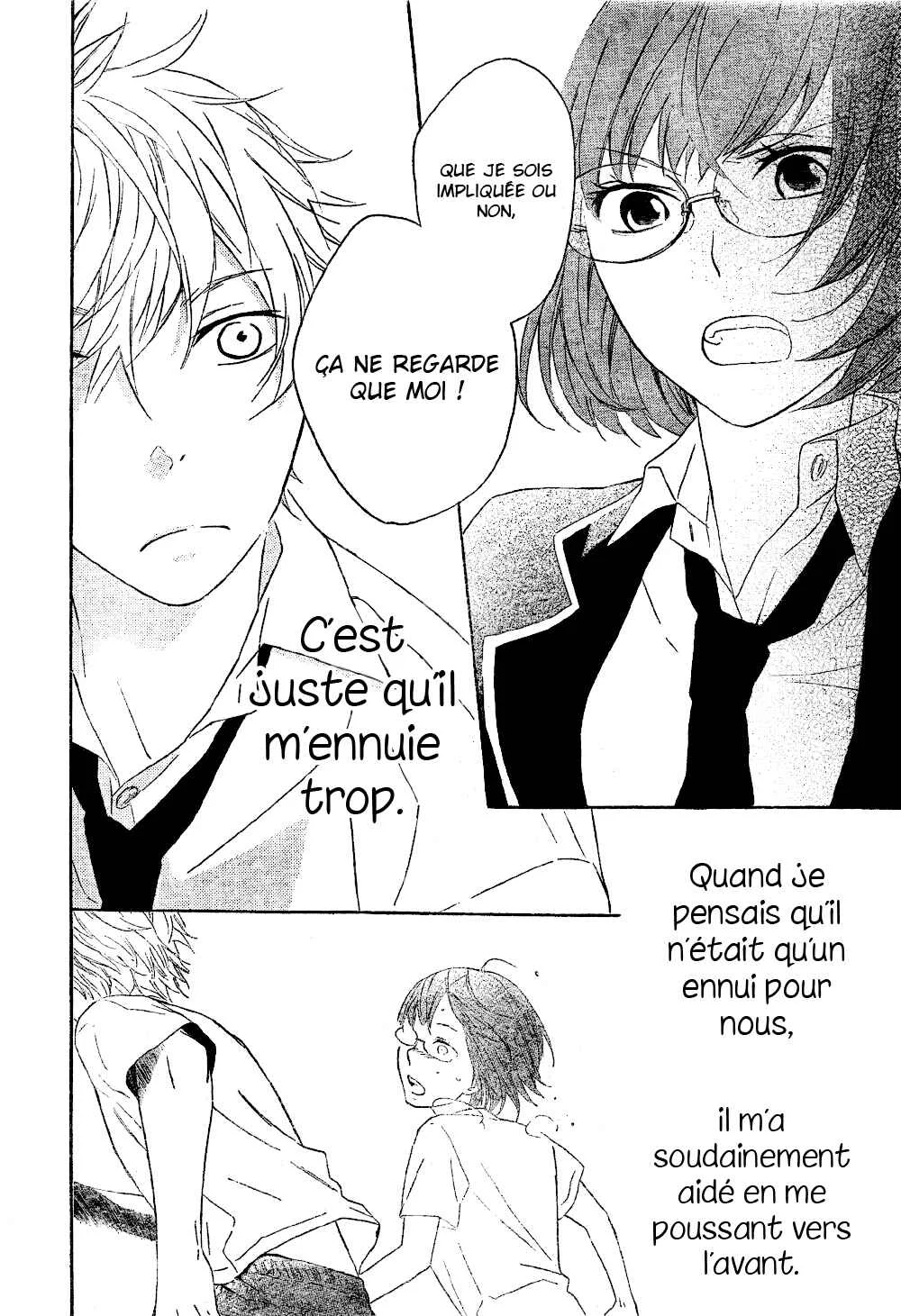 Atashi no Bambi Chapitre 1 - Page 44