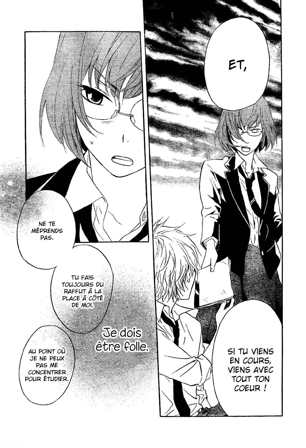 Atashi no Bambi Chapitre 1 - Page 45