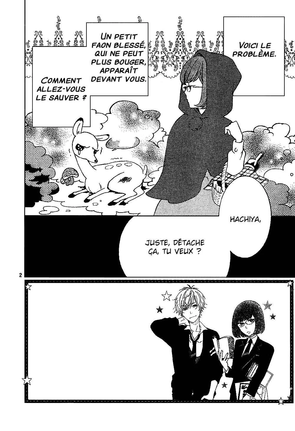 Atashi no Bambi Chapitre 2 - Page 5
