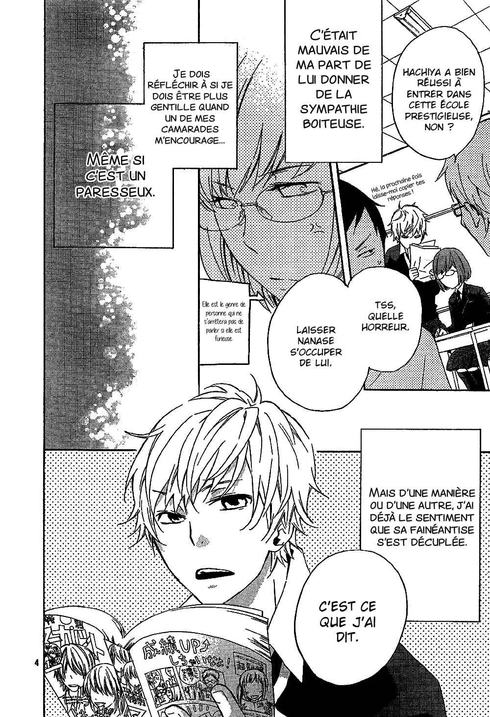 Atashi no Bambi Chapitre 2 - Page 7