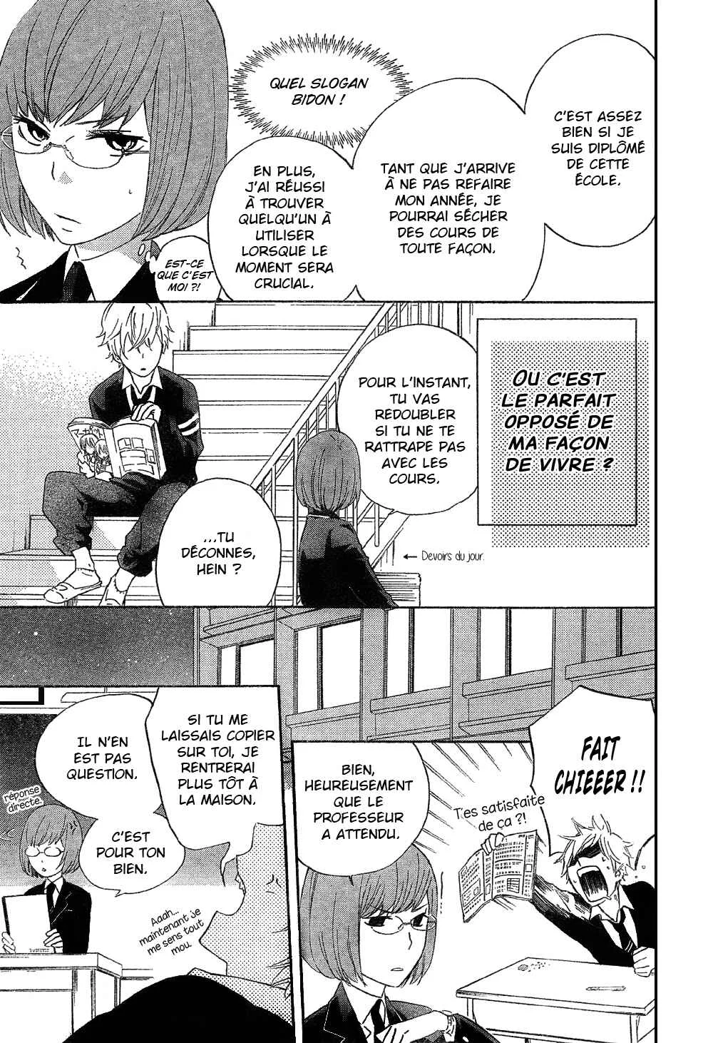 Atashi no Bambi Chapitre 2 - Page 8