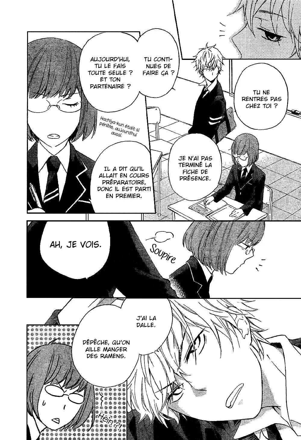 Atashi no Bambi Chapitre 2 - Page 9
