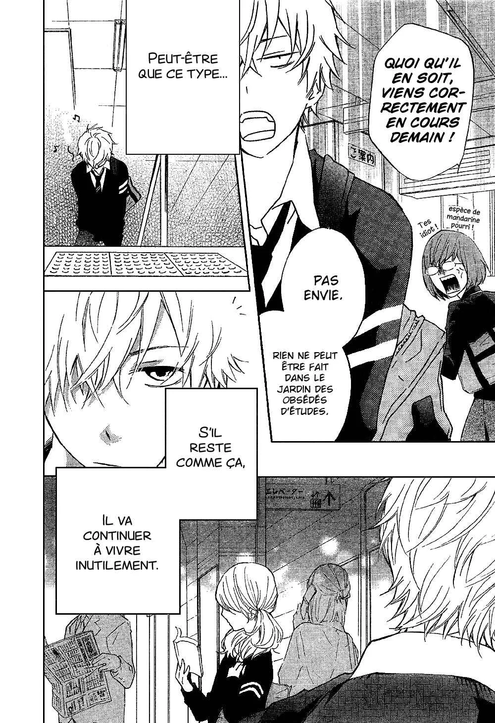 Atashi no Bambi Chapitre 2 - Page 11