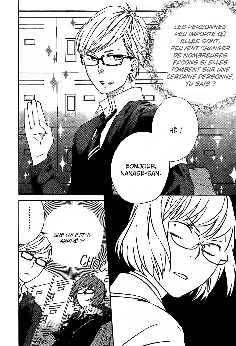 Atashi no Bambi Chapitre 2 - Page 13