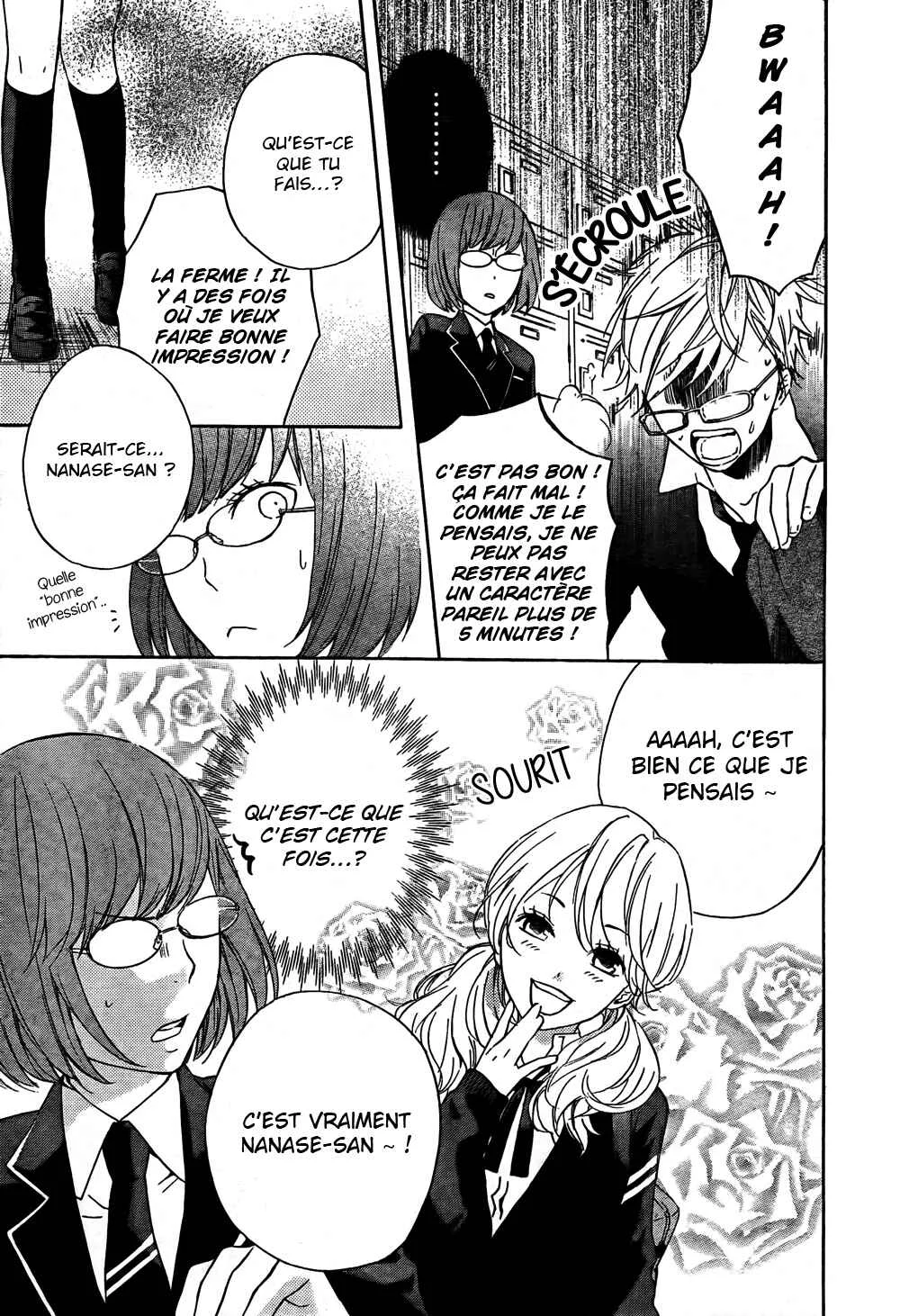 Atashi no Bambi Chapitre 2 - Page 14