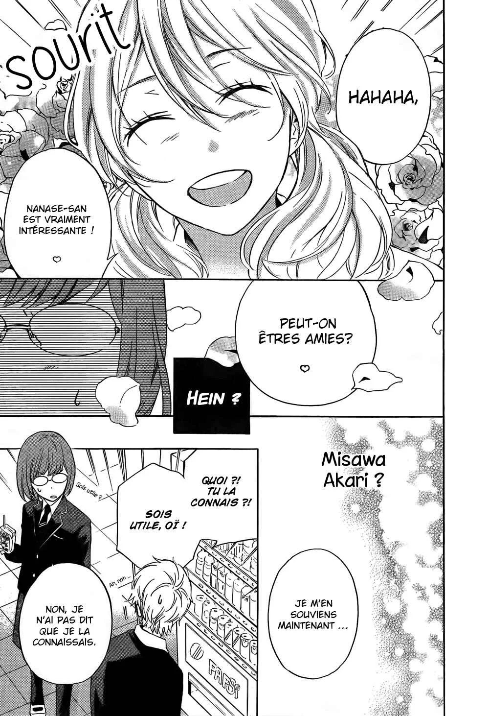 Atashi no Bambi Chapitre 2 - Page 16