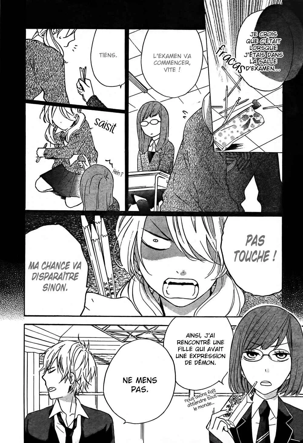 Atashi no Bambi Chapitre 2 - Page 17