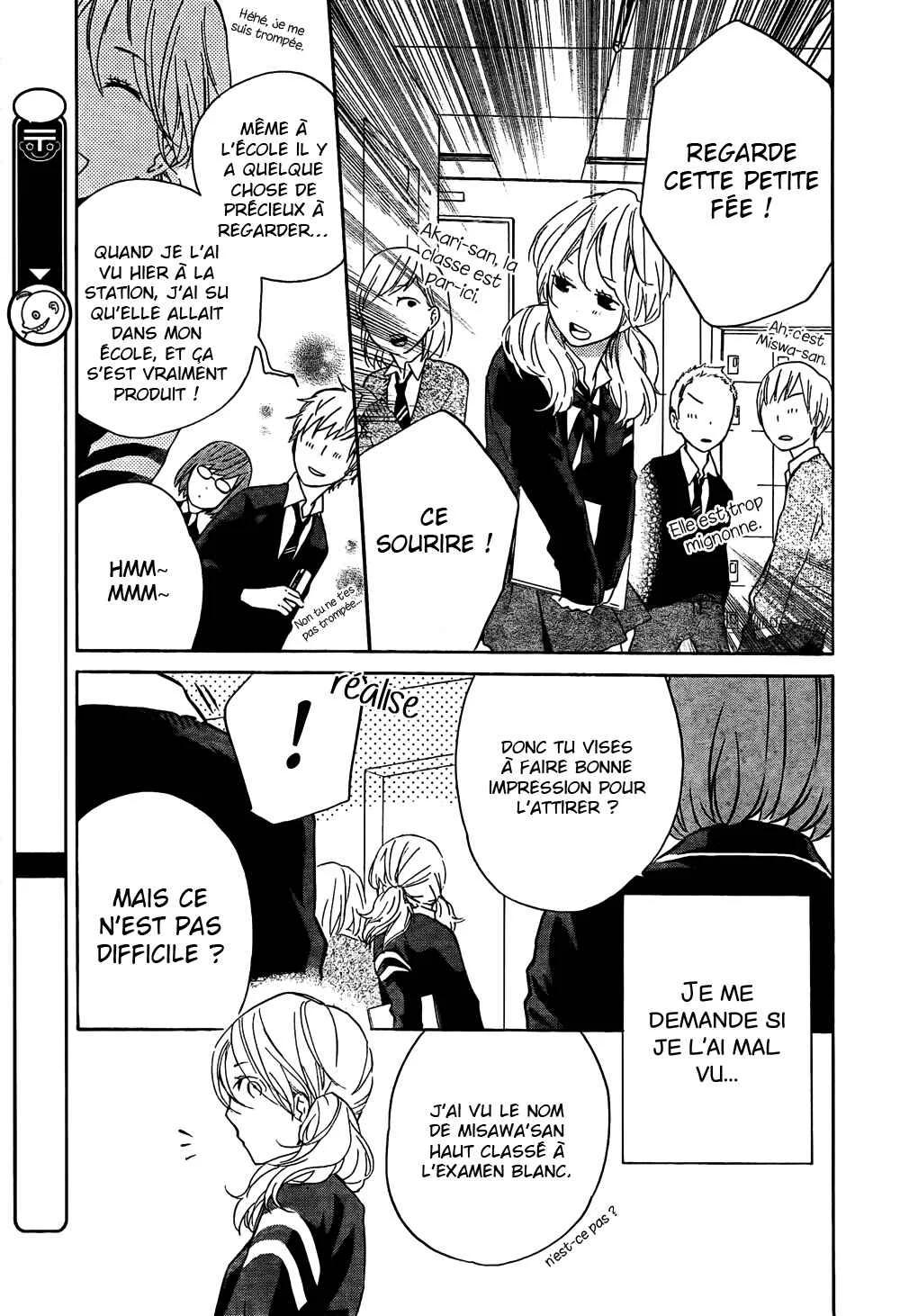 Atashi no Bambi Chapitre 2 - Page 18
