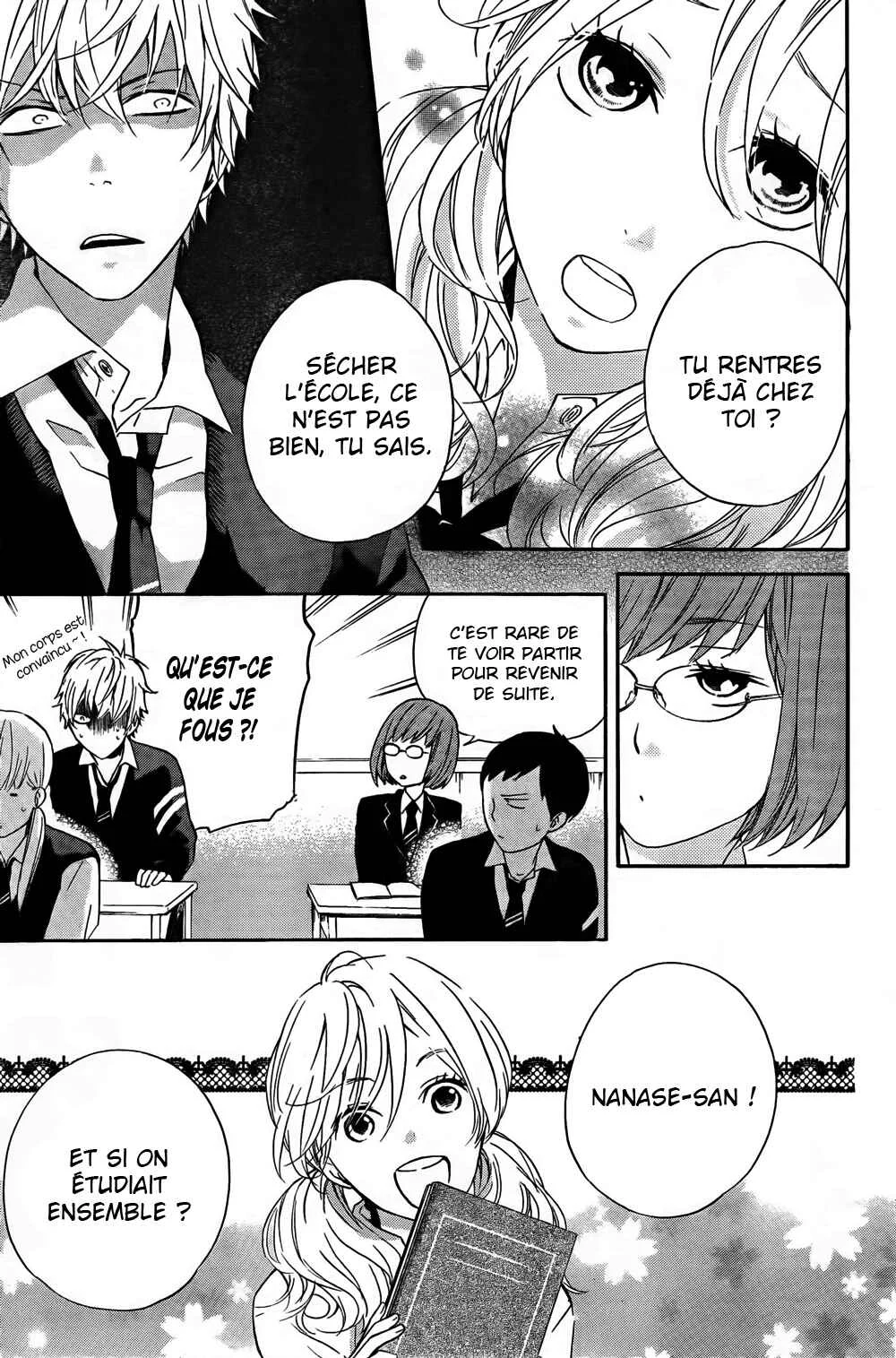 Atashi no Bambi Chapitre 2 - Page 20