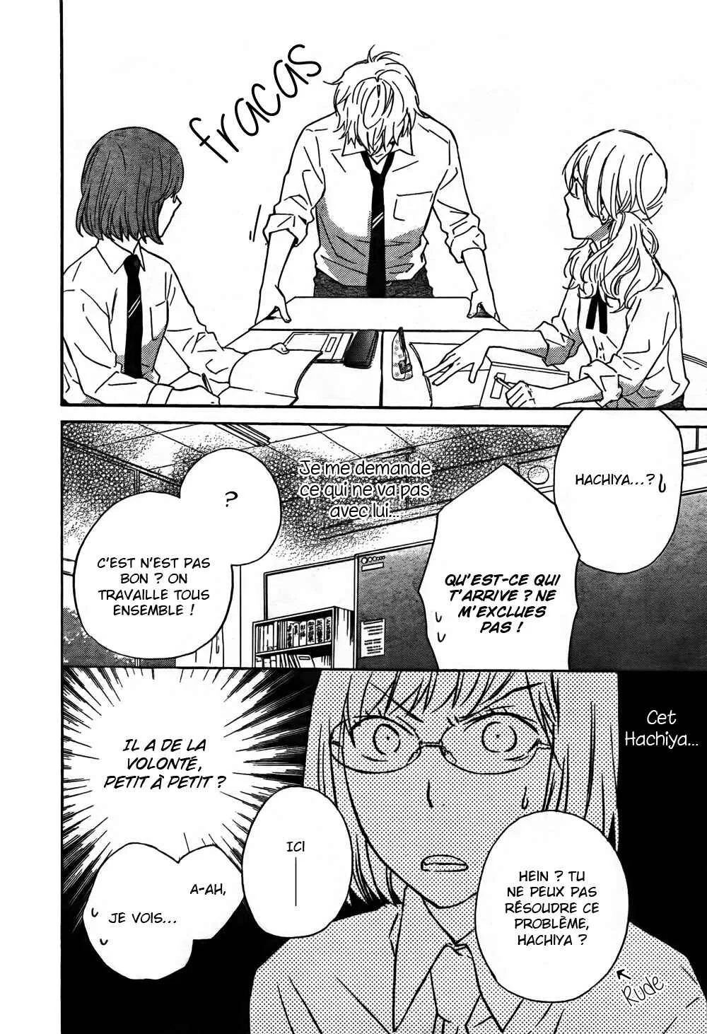 Atashi no Bambi Chapitre 2 - Page 21
