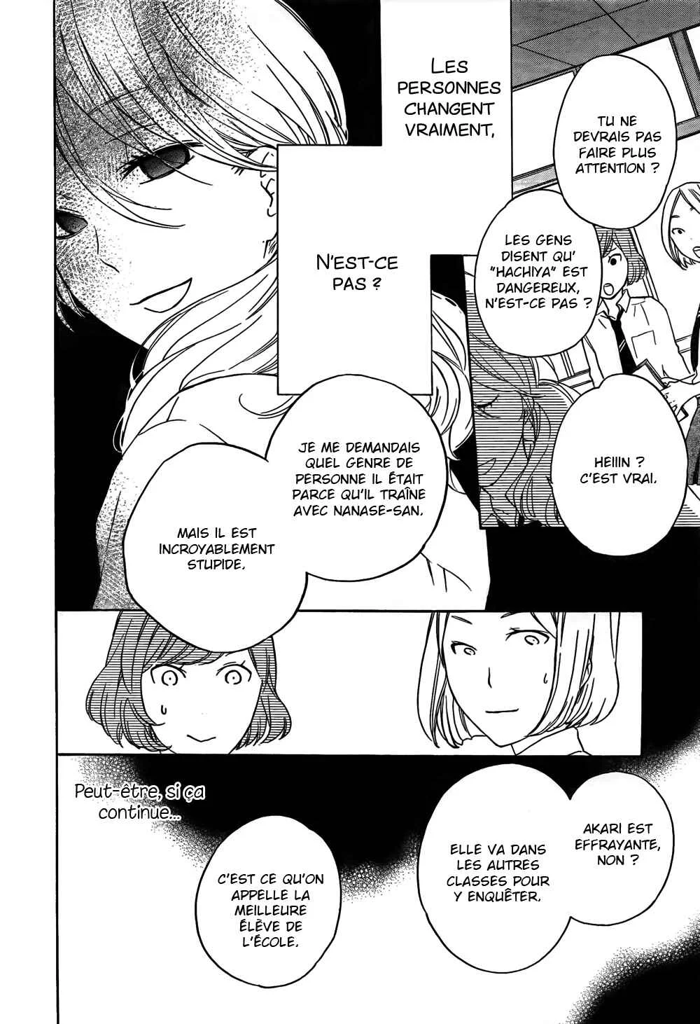 Atashi no Bambi Chapitre 2 - Page 23