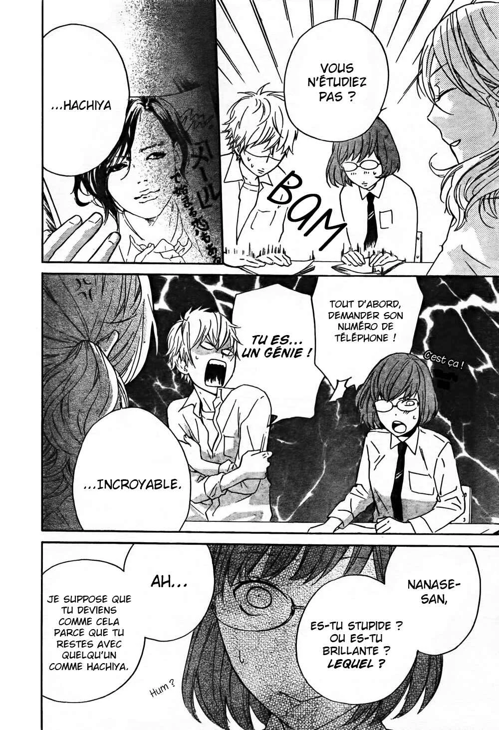 Atashi no Bambi Chapitre 2 - Page 25