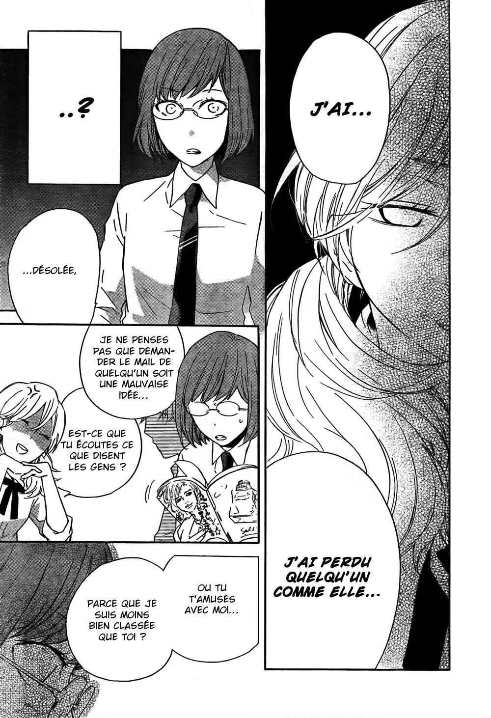 Atashi no Bambi Chapitre 2 - Page 26