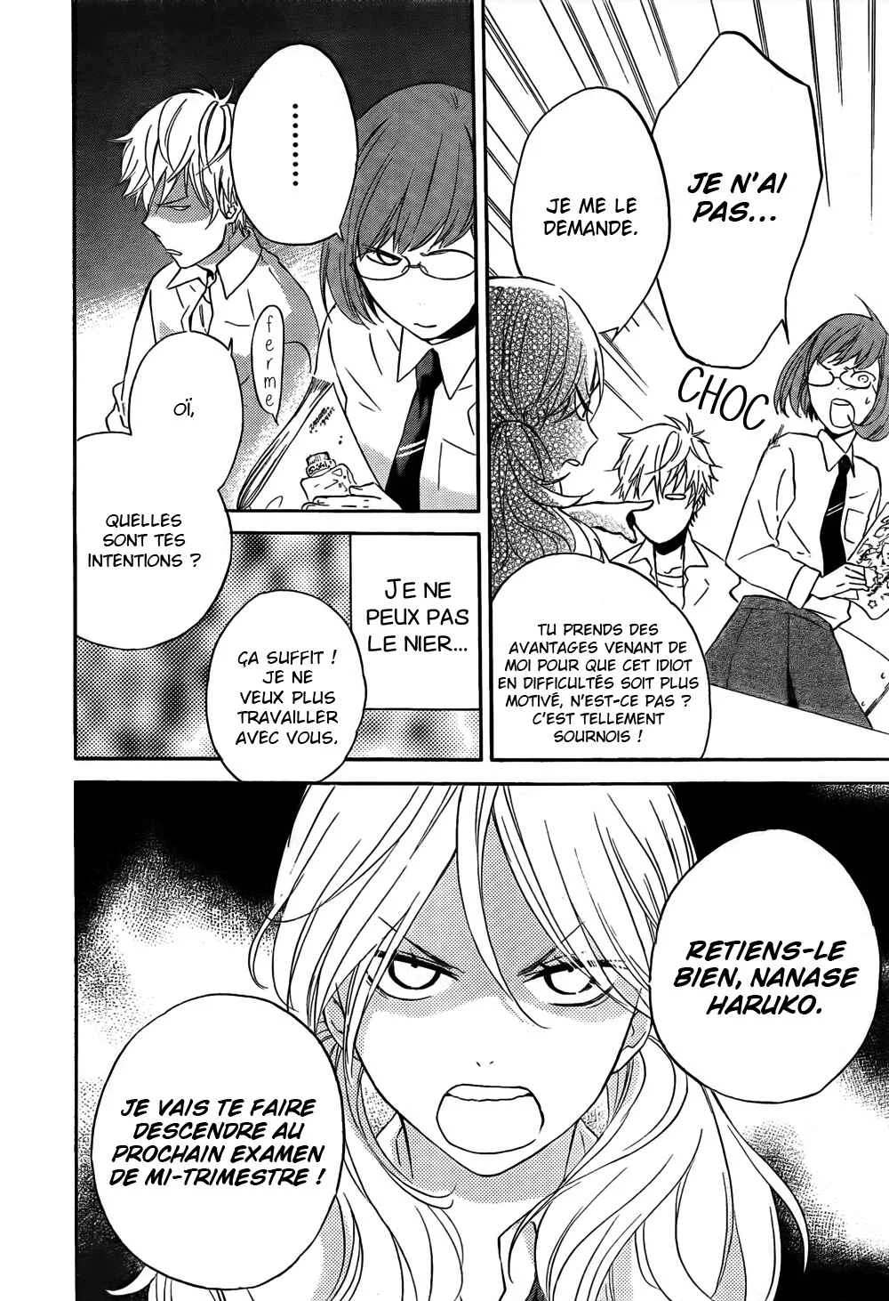 Atashi no Bambi Chapitre 2 - Page 27