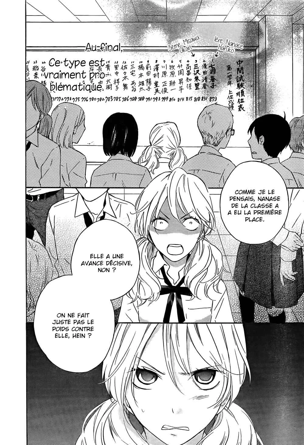 Atashi no Bambi Chapitre 2 - Page 31
