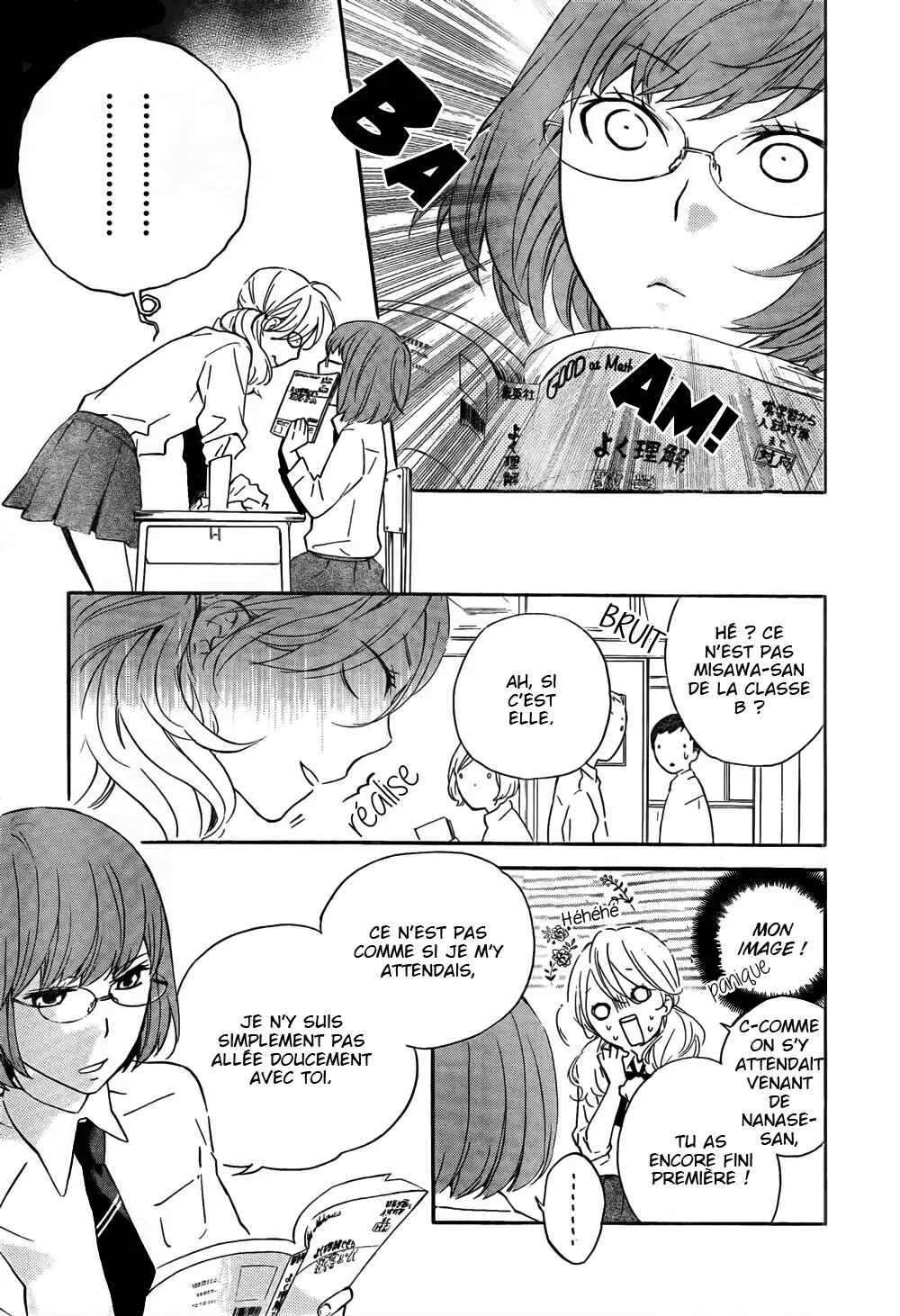 Atashi no Bambi Chapitre 2 - Page 32