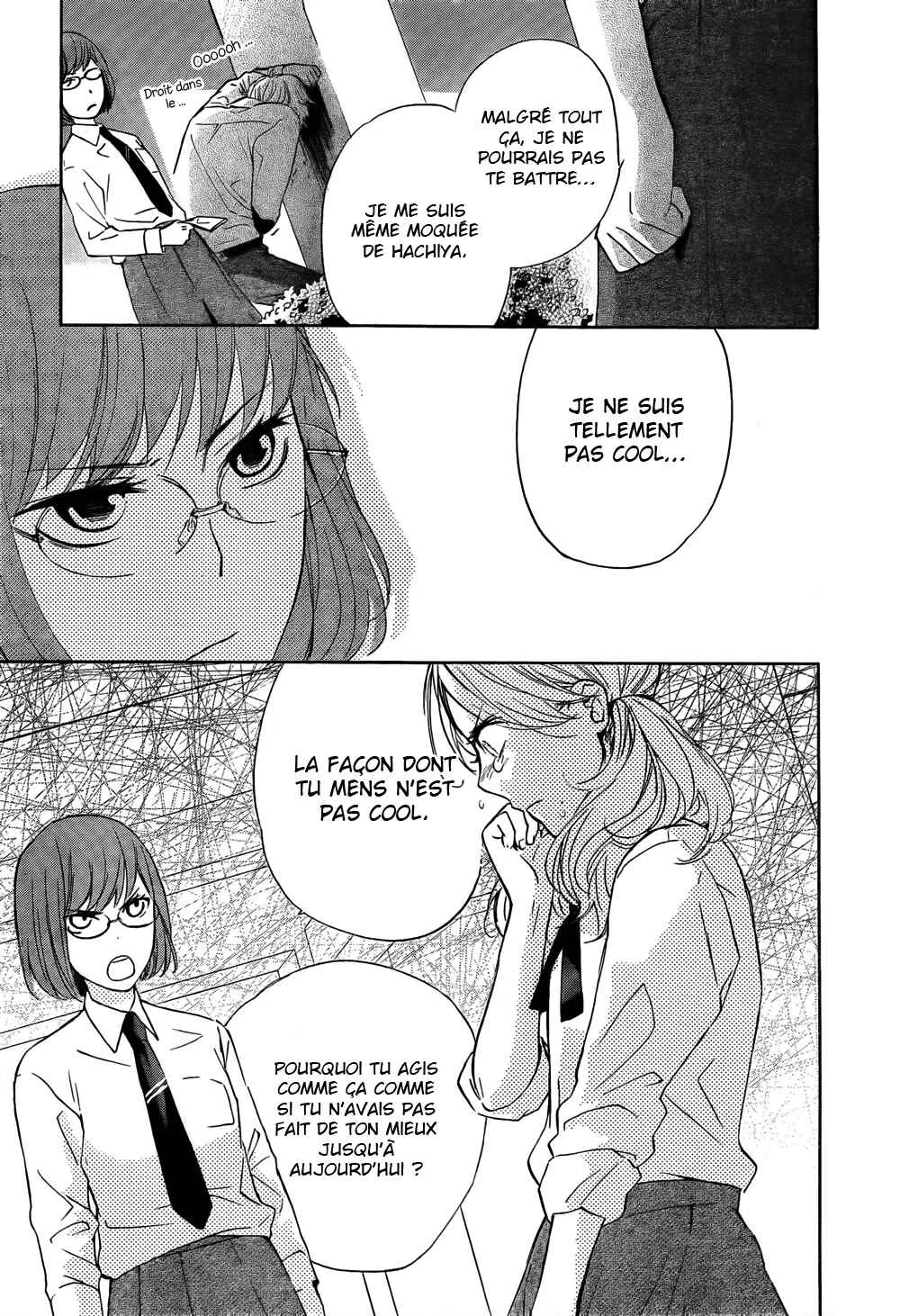 Atashi no Bambi Chapitre 2 - Page 40