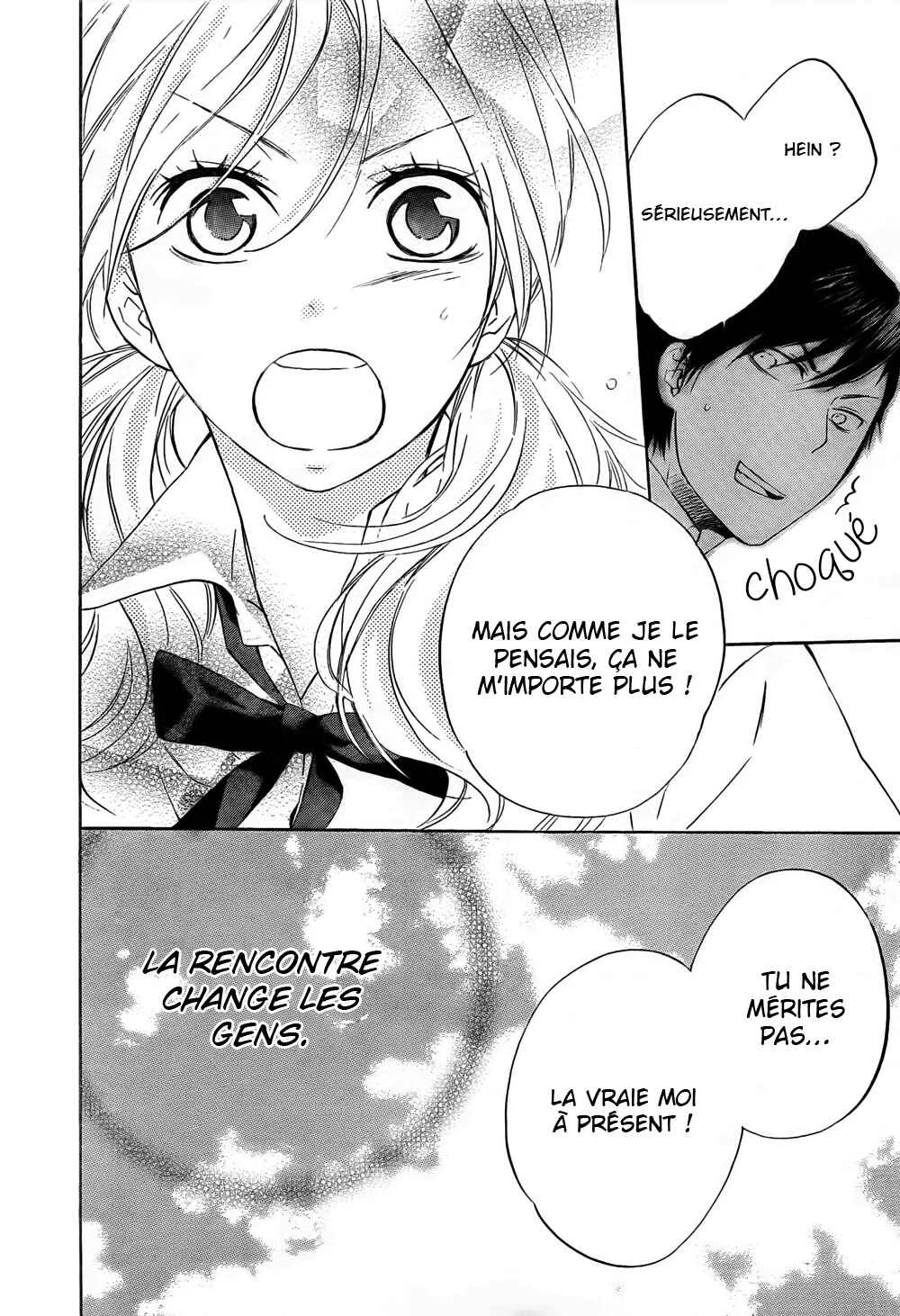 Atashi no Bambi Chapitre 2 - Page 43
