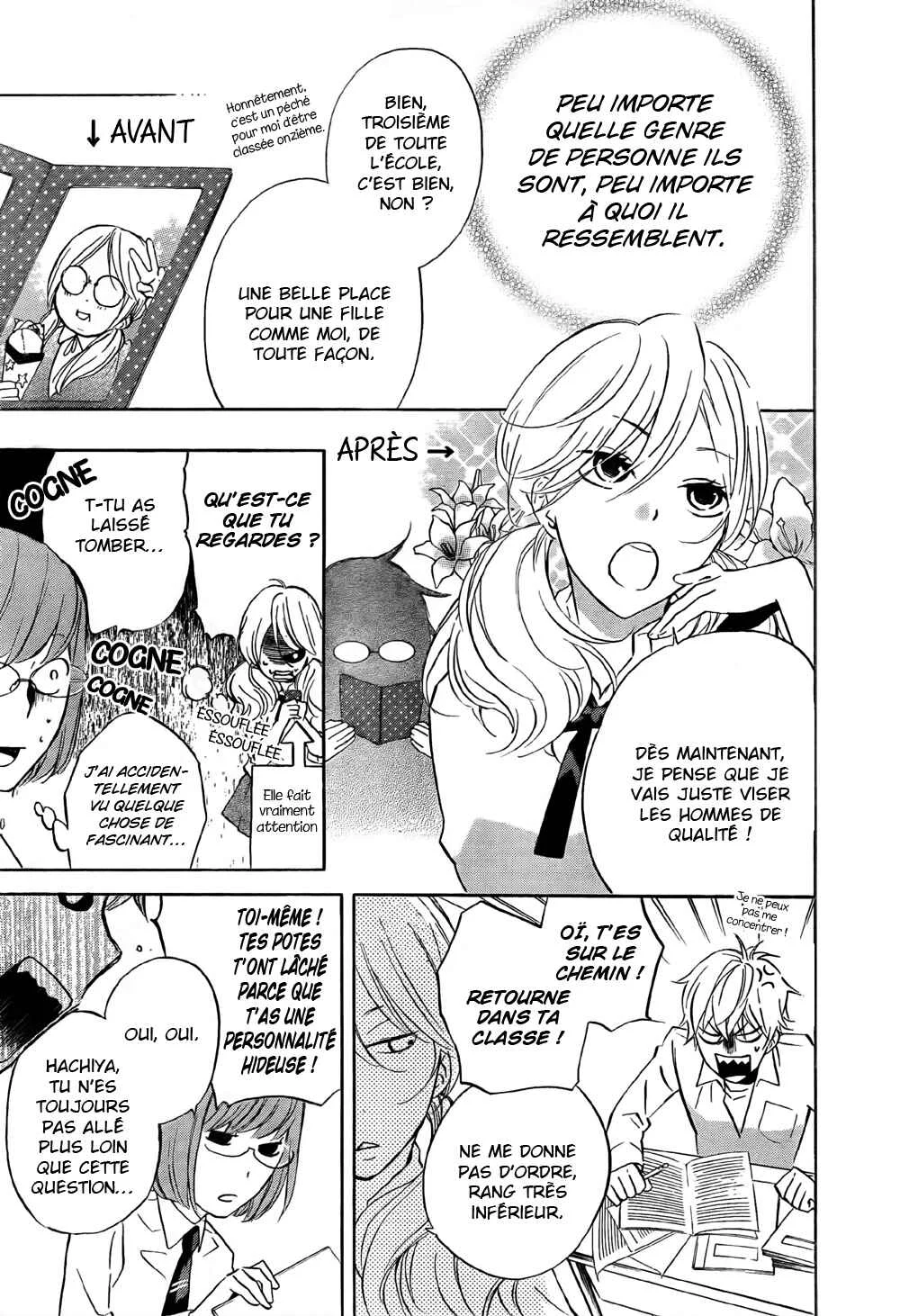 Atashi no Bambi Chapitre 2 - Page 44
