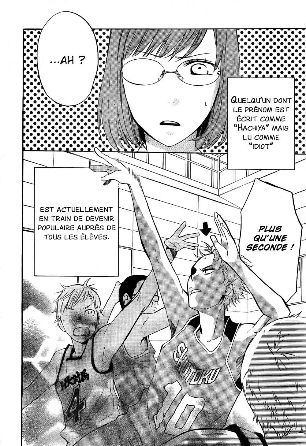 Atashi no Bambi Chapitre 3 - Page 6