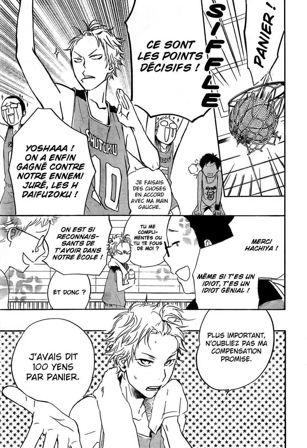 Atashi no Bambi Chapitre 3 - Page 7