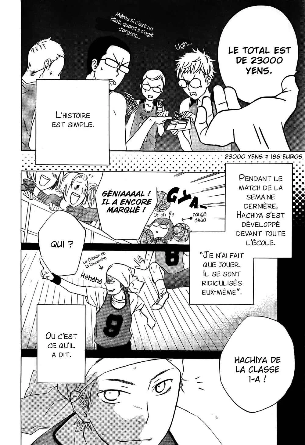 Atashi no Bambi Chapitre 3 - Page 8