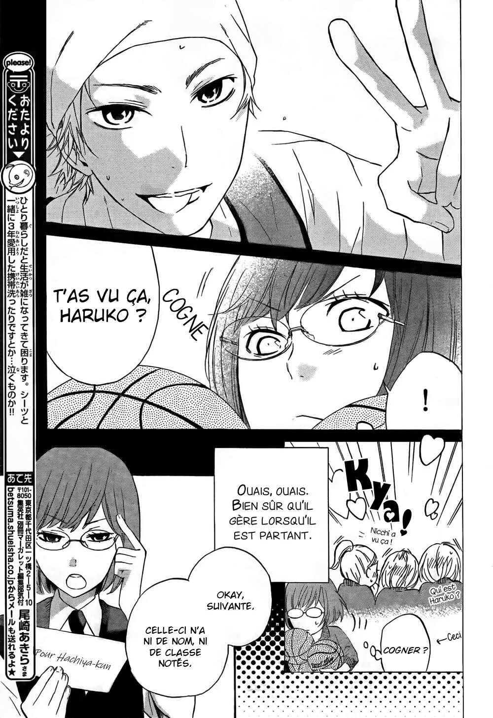 Atashi no Bambi Chapitre 3 - Page 9