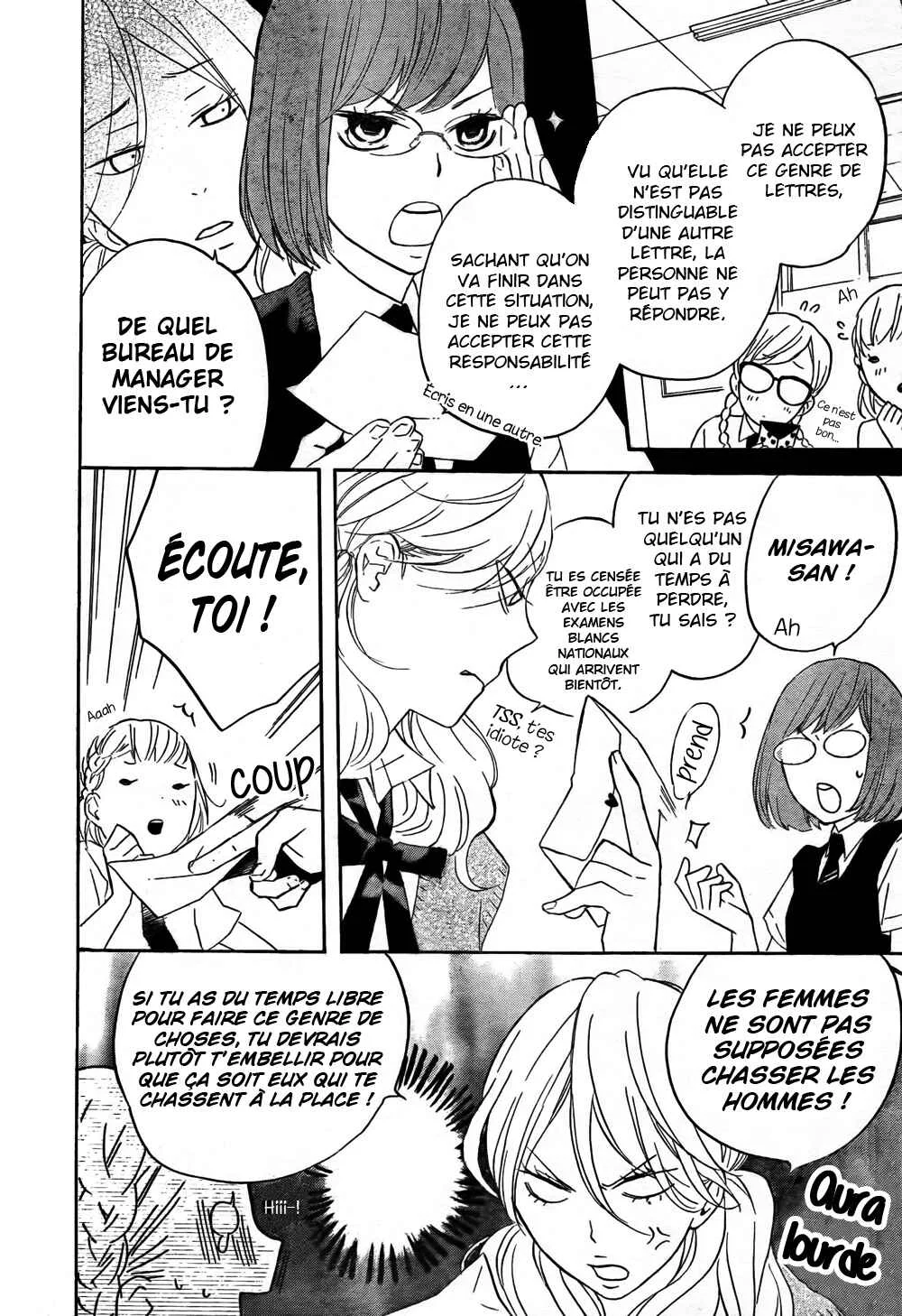 Atashi no Bambi Chapitre 3 - Page 10
