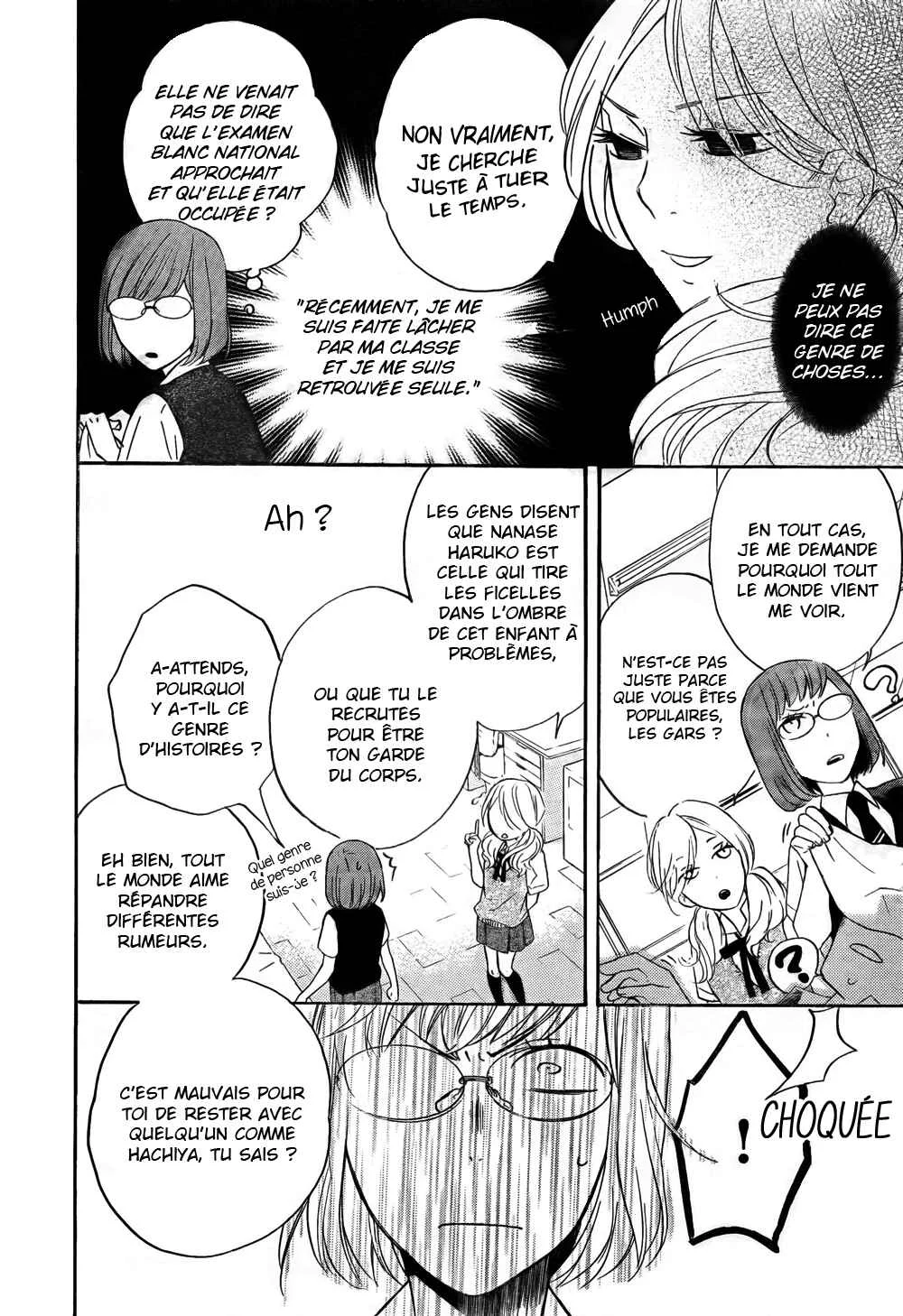 Atashi no Bambi Chapitre 3 - Page 12