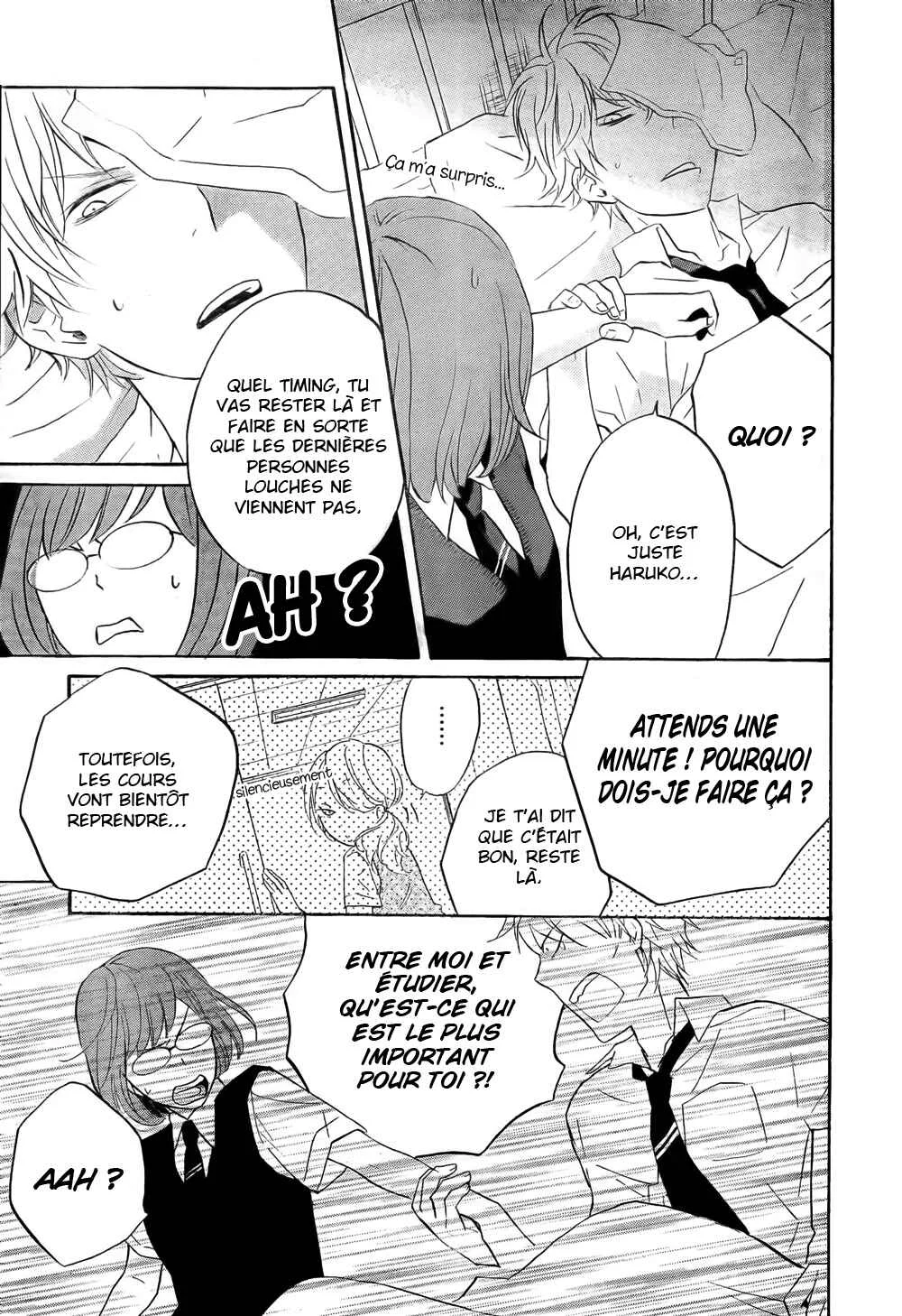 Atashi no Bambi Chapitre 3 - Page 13