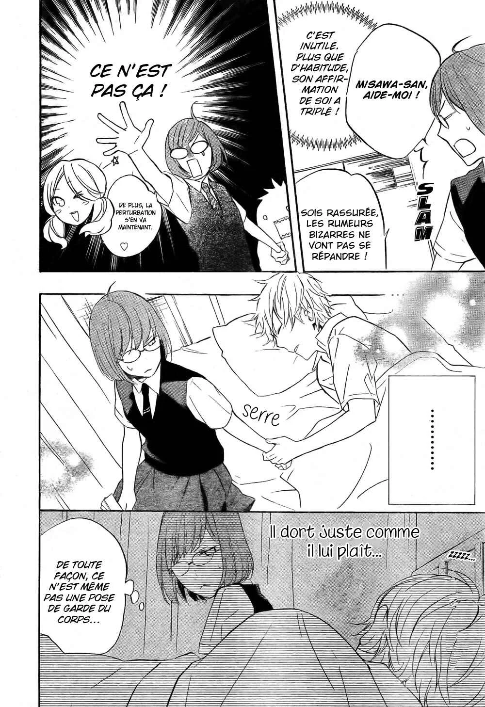 Atashi no Bambi Chapitre 3 - Page 14