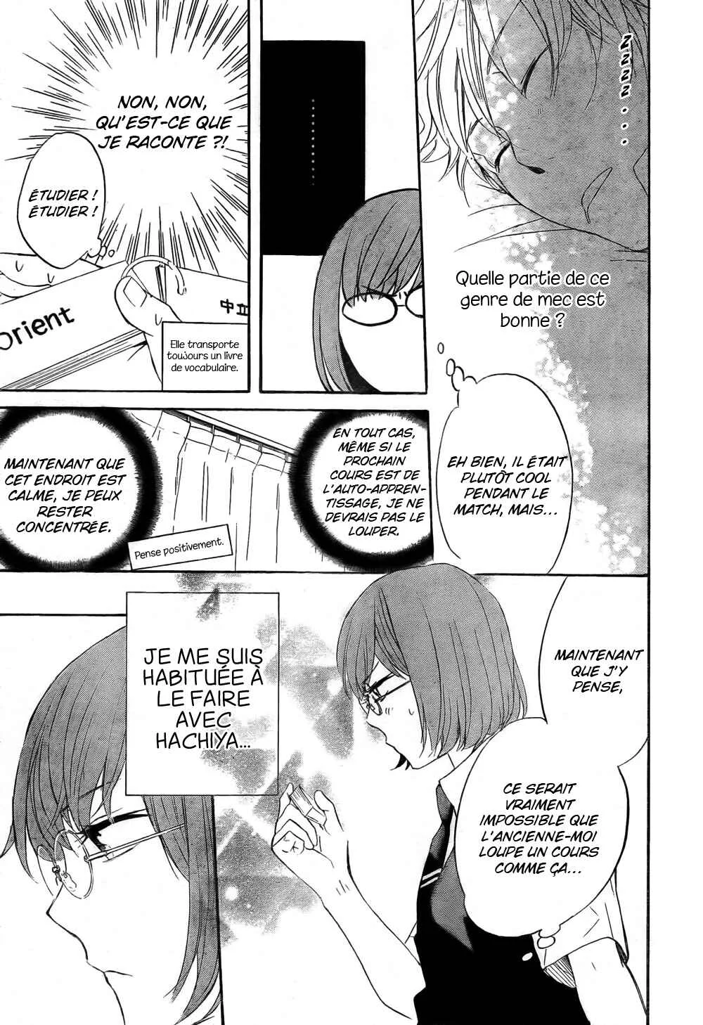 Atashi no Bambi Chapitre 3 - Page 15