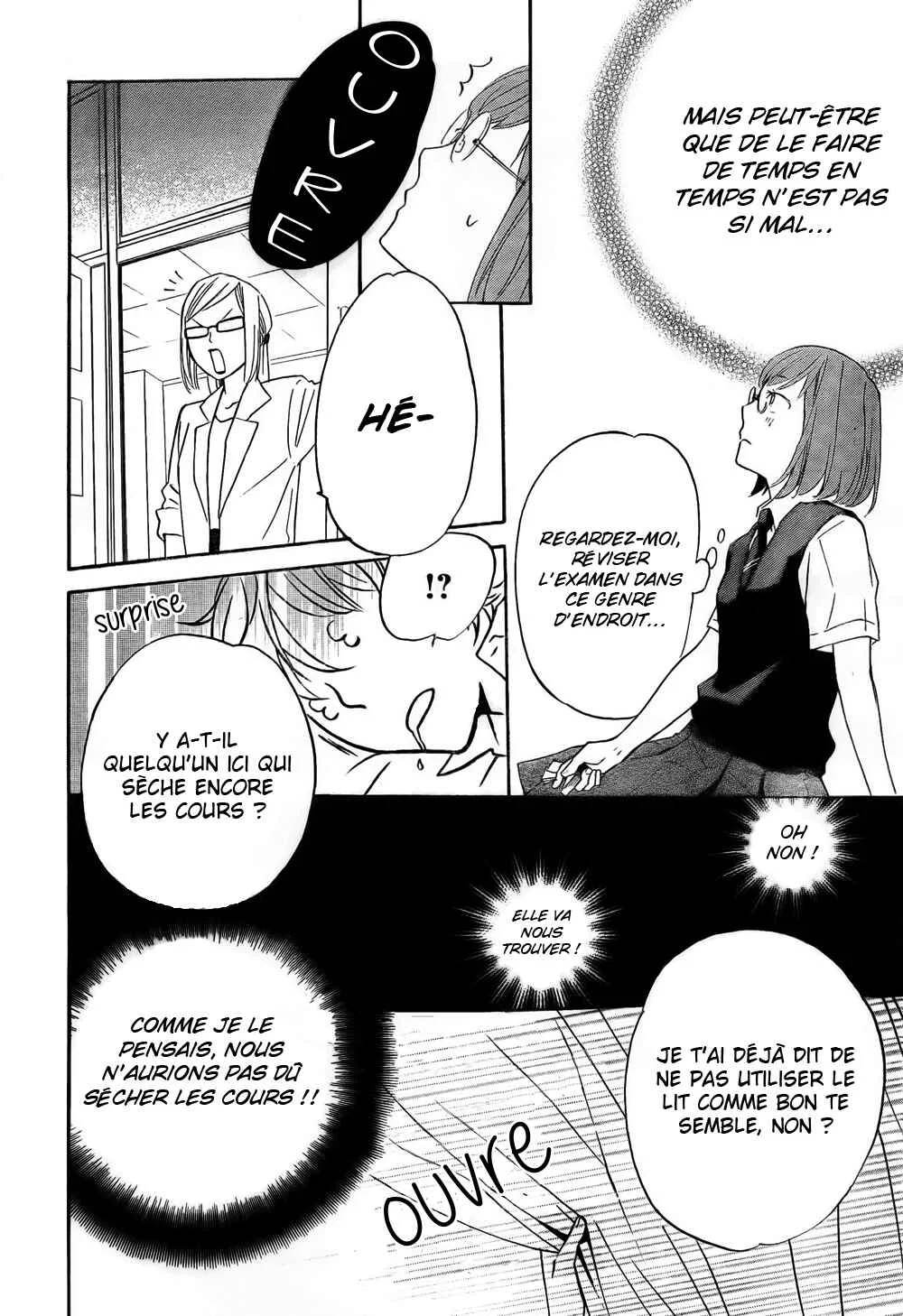 Atashi no Bambi Chapitre 3 - Page 16