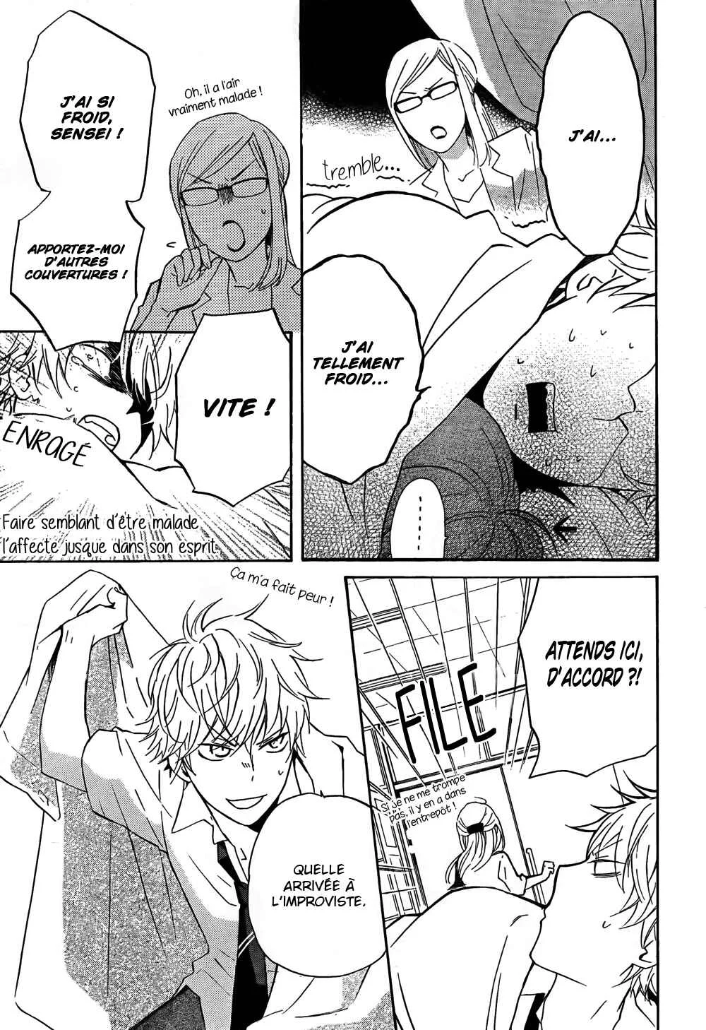 Atashi no Bambi Chapitre 3 - Page 17