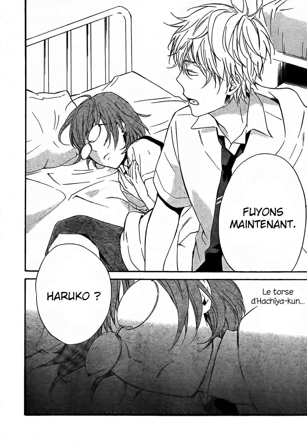 Atashi no Bambi Chapitre 3 - Page 18