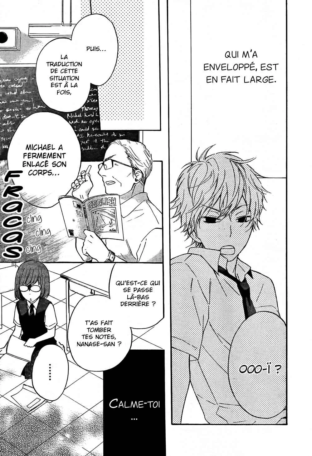 Atashi no Bambi Chapitre 3 - Page 19