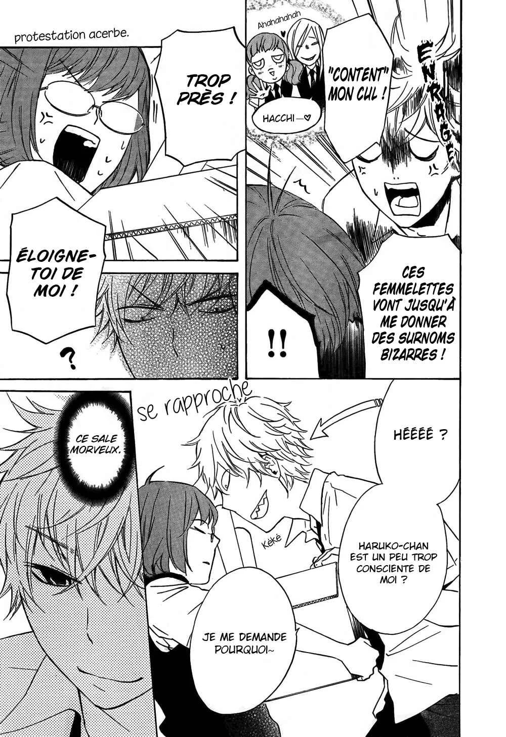 Atashi no Bambi Chapitre 3 - Page 21