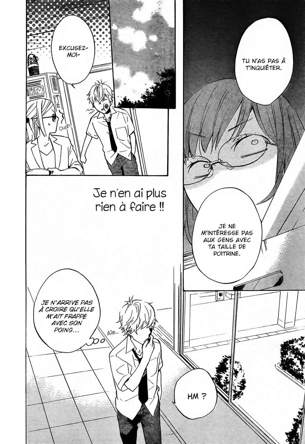 Atashi no Bambi Chapitre 3 - Page 22