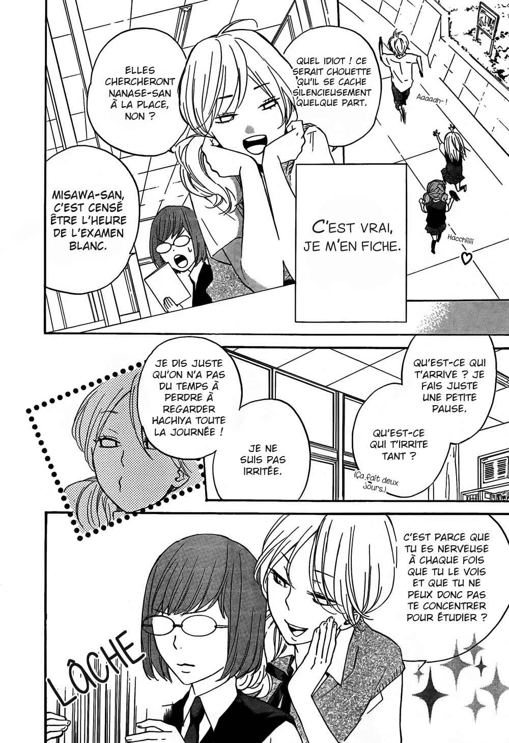 Atashi no Bambi Chapitre 3 - Page 24