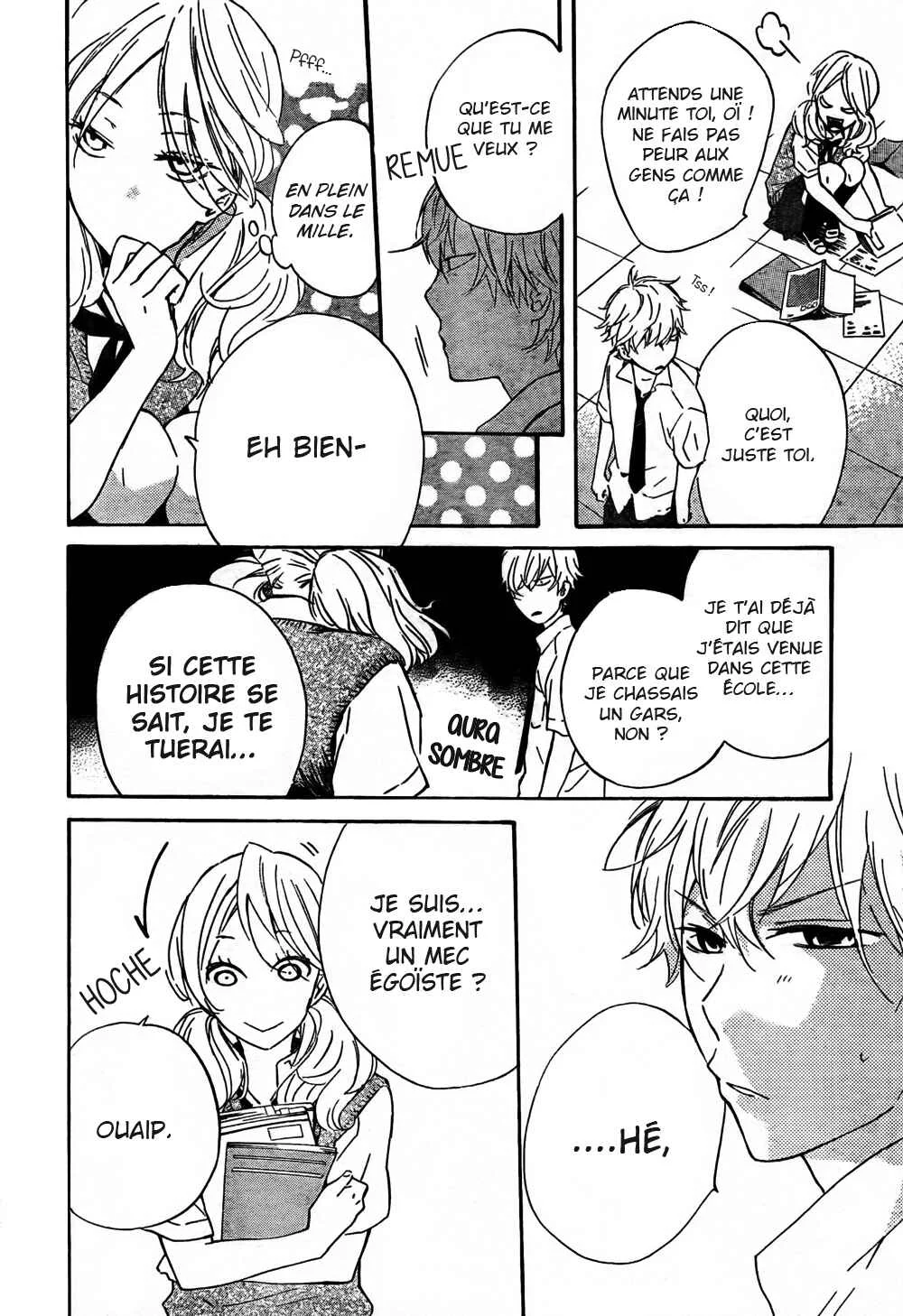 Atashi no Bambi Chapitre 3 - Page 30