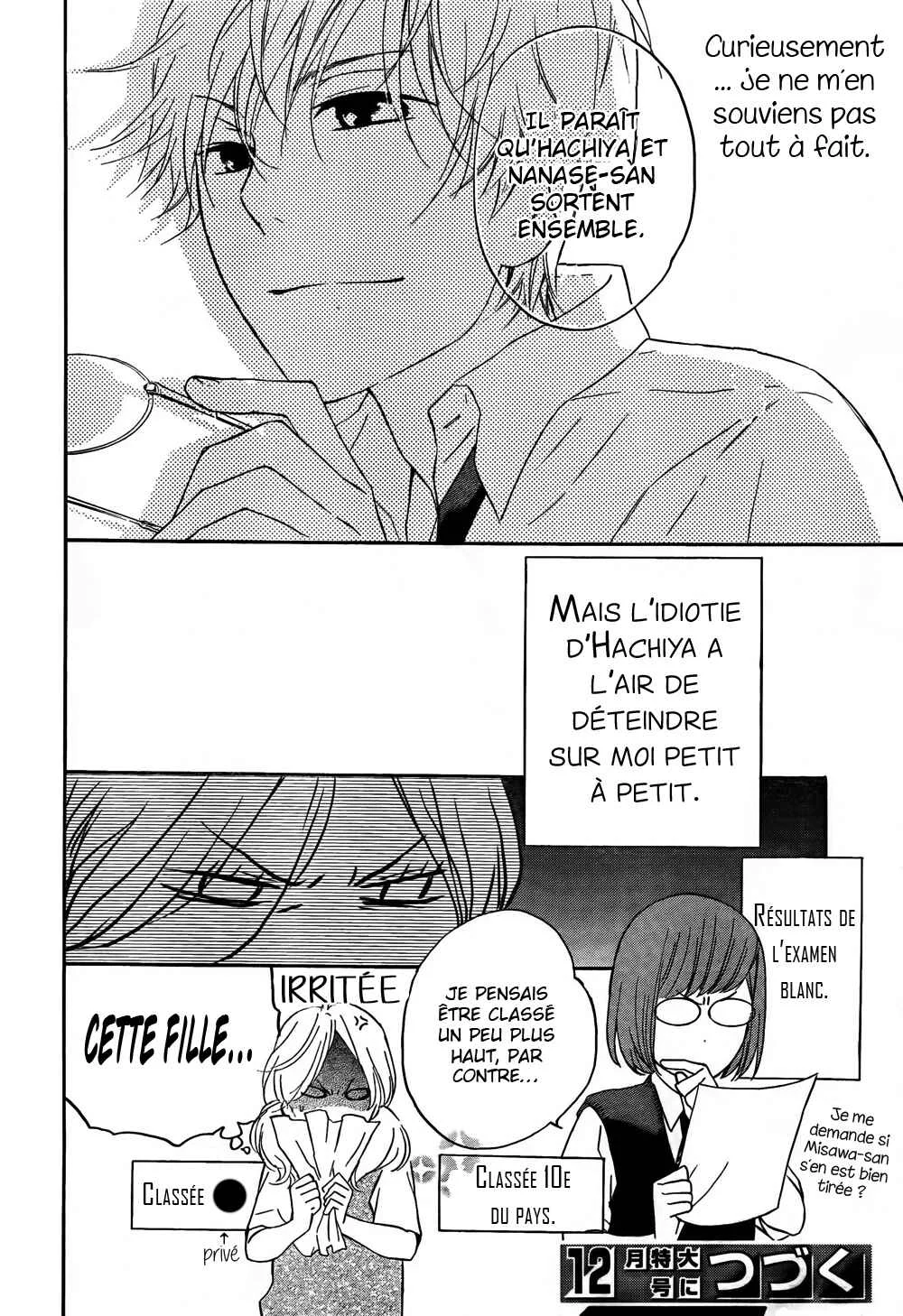 Atashi no Bambi Chapitre 3 - Page 44