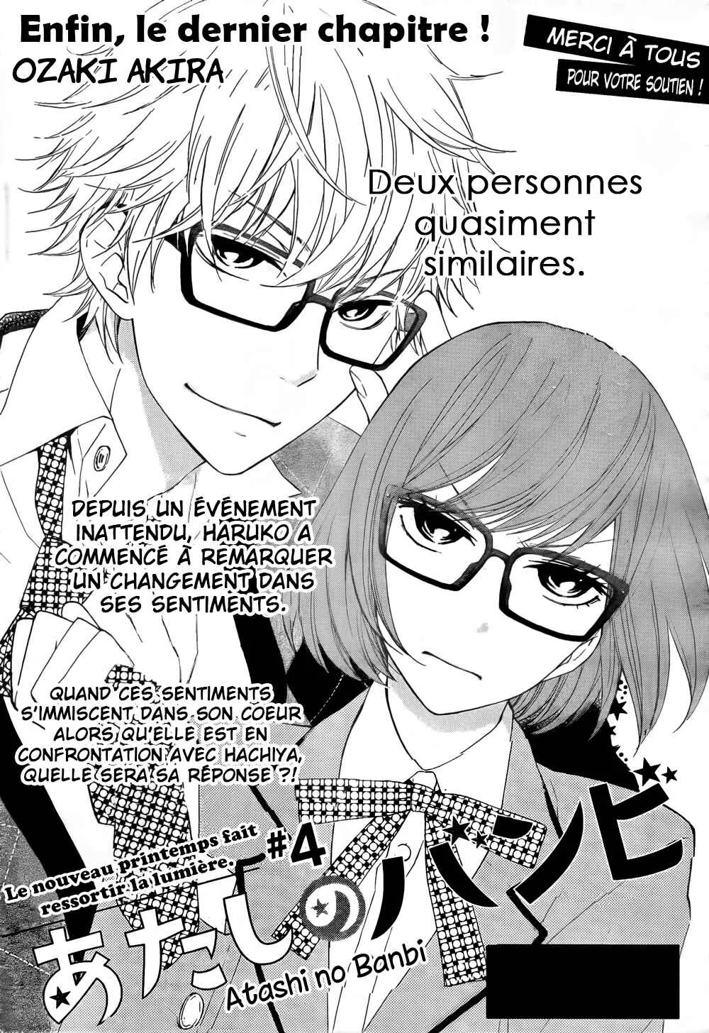 Atashi no Bambi Chapitre 4 - Page 3