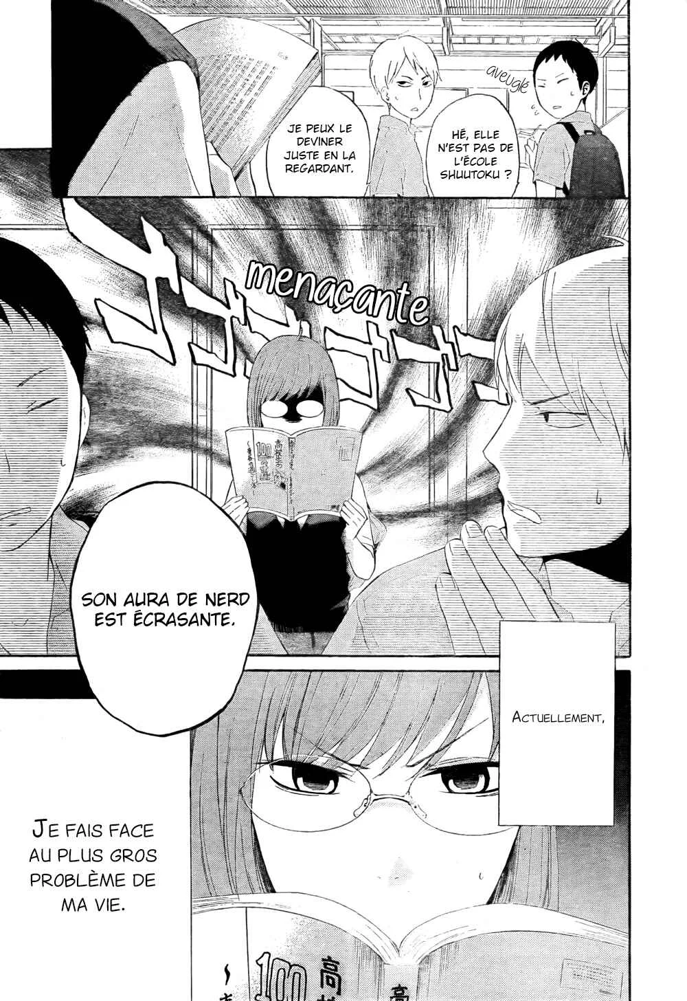 Atashi no Bambi Chapitre 4 - Page 5