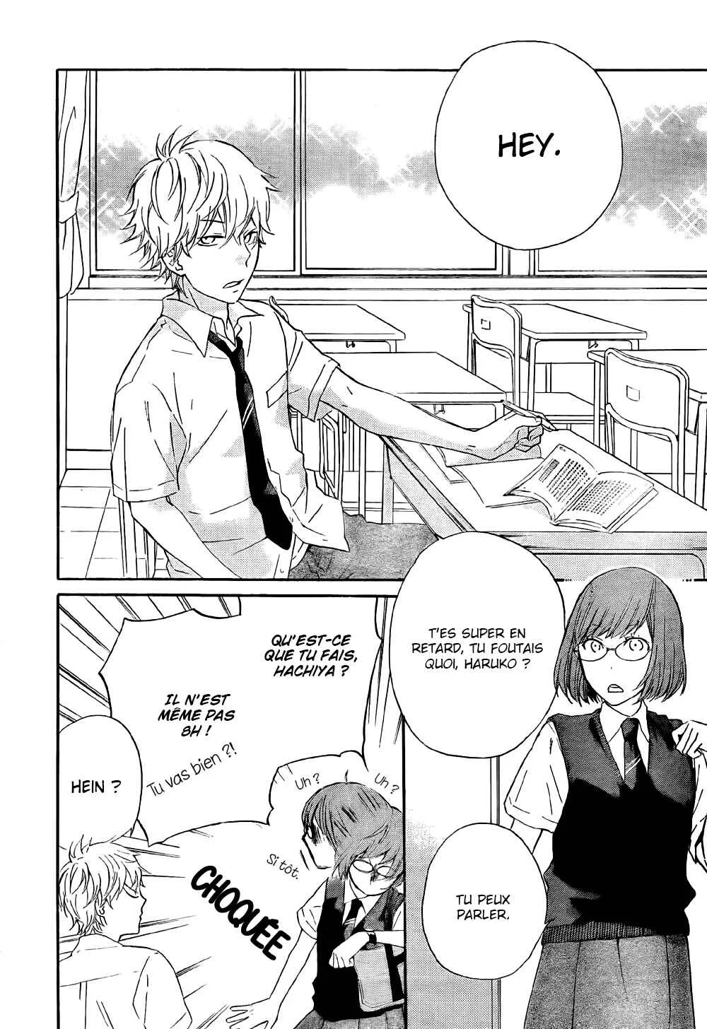 Atashi no Bambi Chapitre 4 - Page 6