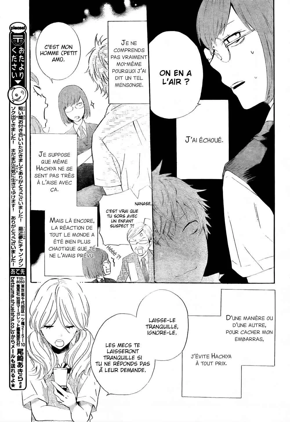 Atashi no Bambi Chapitre 4 - Page 9